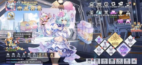 双生视频阵容搭配插图1