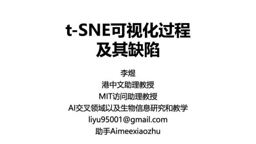sniper攻略视频插图