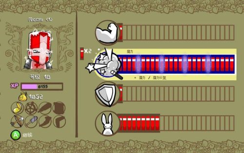 城堡摧毁者武器插图1