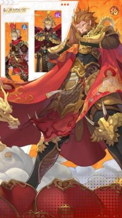 天生的红色技能去掉需要多少钱插图