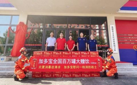 天生的红色技能去掉需要多少钱
