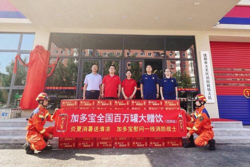 天生的红色技能去掉需要多少钱插图1