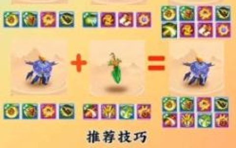 梦幻网页版吸血鬼阵容搭配