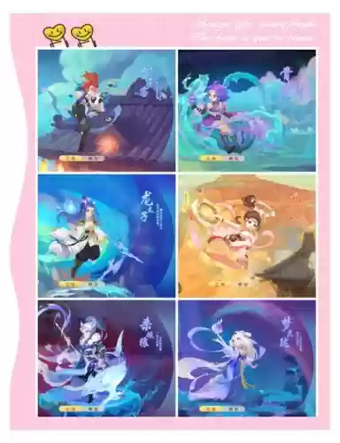 梦幻西游手游最强角色门派插图1