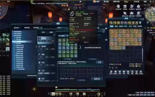 天涯明月刀装备可以找回来不插图