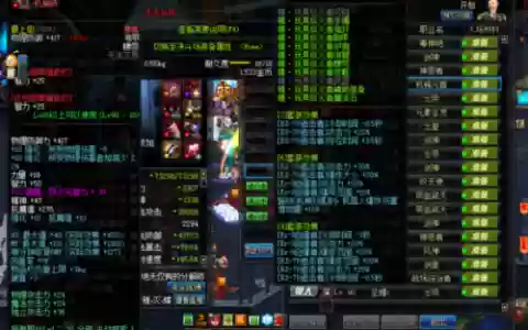 dnf机械师纵火9武器用什么_1
