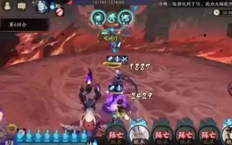 麓紧阵容