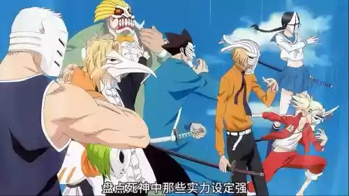 死神苏醒阵容插图1
