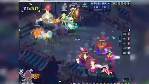 梦幻西游服战出场插图1
