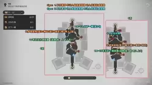 热砂阵容插图1