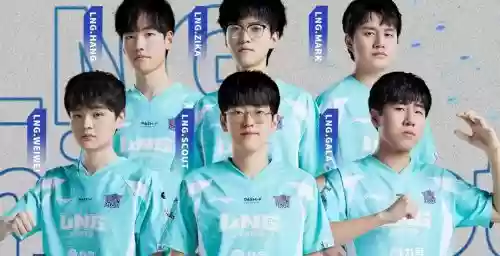 lng阵容首发插图