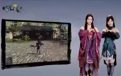 天刀技能好看的职业_1插图1
