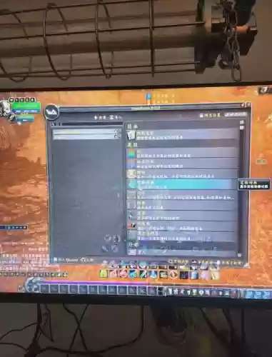 wow受到控制的技能插件插图1 wow受到控制的技能插件插图1