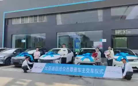 阵容交车