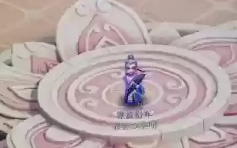 梦幻西游手游武器扇子外观