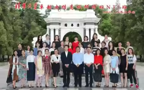 清华师资阵容