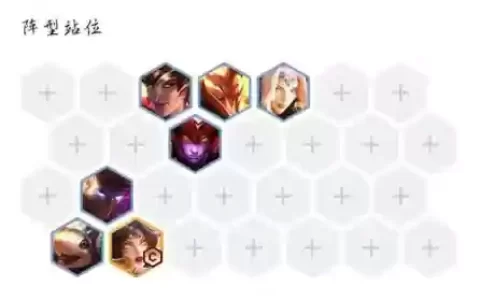 霞完整阵容