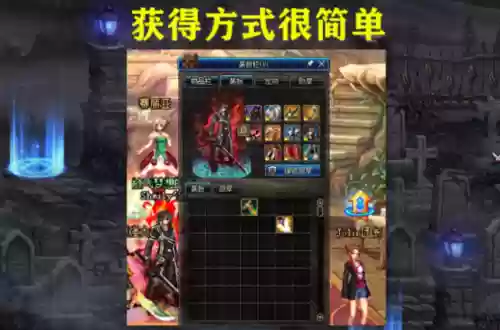 dnf2017武器装扮改黑剑插图 dnf2017武器装扮改黑剑插图