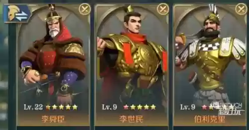李舜臣的阵容搭配插图1