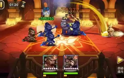 刀塔传奇猴子搭配阵容插图1 刀塔传奇猴子搭配阵容插图1