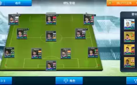 dreamleague最矮阵容