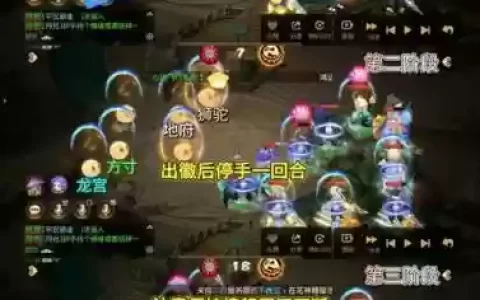泡泡女王阵容_1