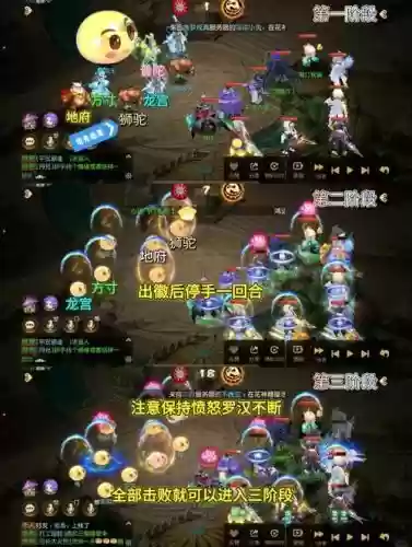 泡泡女王阵容_1插图
