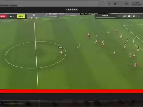 远射阵容fm_1插图1