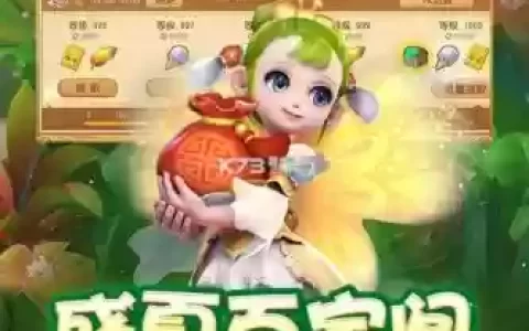 oppo版本梦幻西游官网下载专区