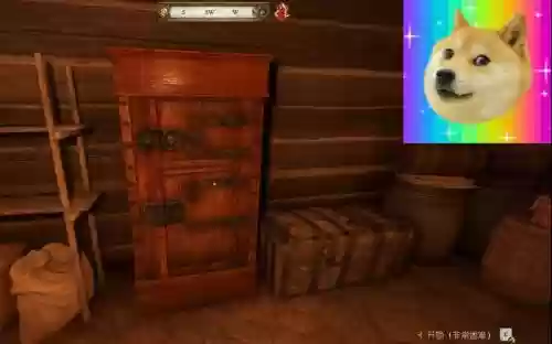 天国拯救洗劫拉泰武器店插图 天国拯救洗劫拉泰武器店插图