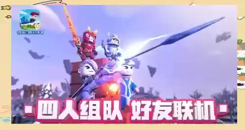 传送门骑士战士加点技能_1插图1