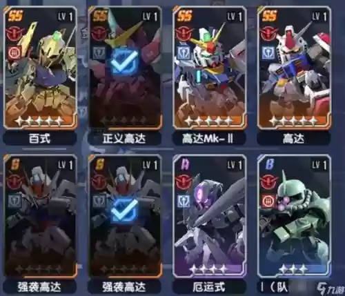 高达吃货阵容搭配插图 高达吃货阵容搭配插图