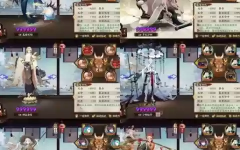 阴阳师打御魂阵容搭配