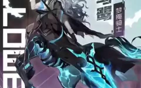 七日之都乌鹭详细攻略