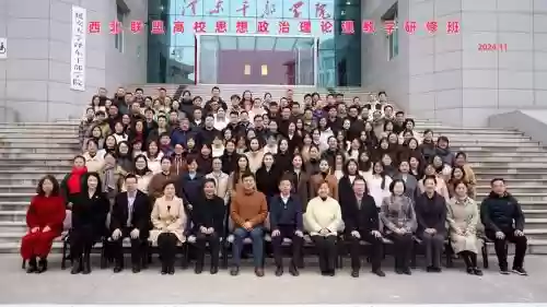 学院导师阵容插图1 学院导师阵容插图1