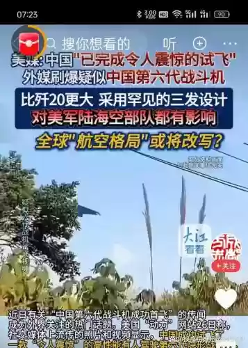 顶尖武器节目插图1 顶尖武器节目插图1
