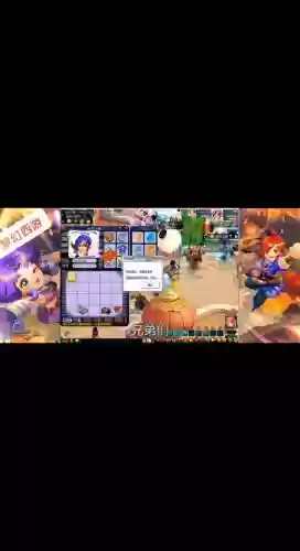 梦幻西游安装为什么安装不了怎么回事插图 梦幻西游安装为什么安装不了怎么回事插图