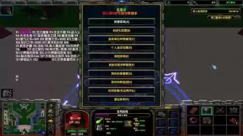 神之墓地第三季装备合成插图1 神之墓地第三季装备合成插图1