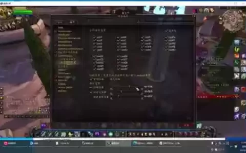 魔兽世界7.0技能优先级宏
