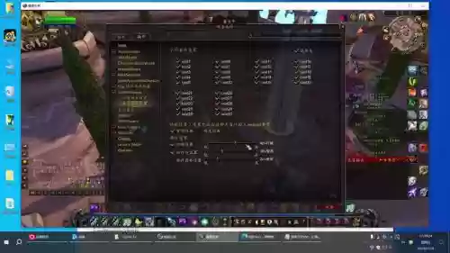 魔兽世界7.0技能优先级宏插图