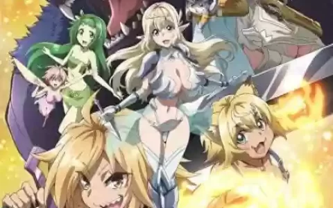 恶魔园阵容