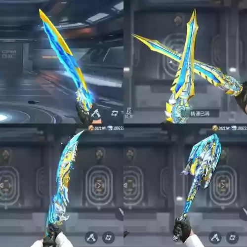 cf那把英雄武器好插图1 cf那把英雄武器好插图1