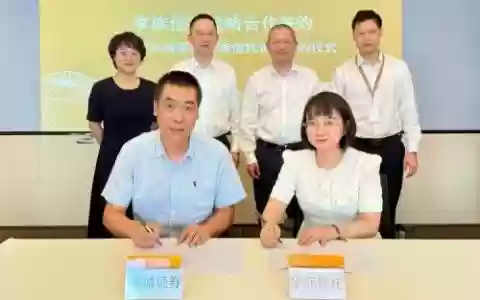 长城签约阵容_1