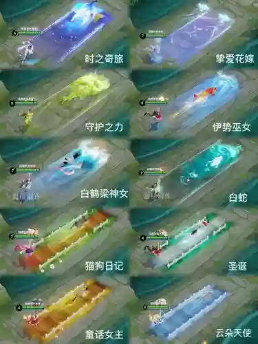 队友无视大乔的技能插图1