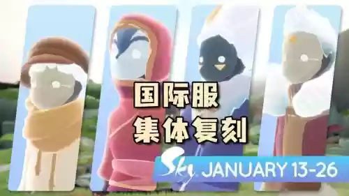 复刻合理阵容_1插图1 复刻合理阵容_1插图1