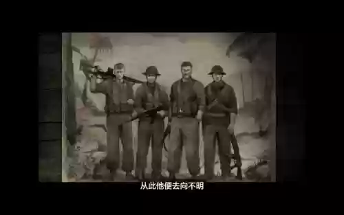 战争之人越南美国攻略插图1