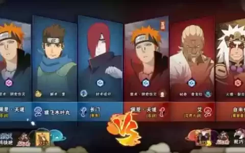 战天道阵容搭配