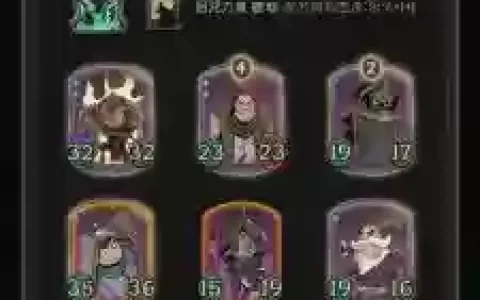 sp火烧阵容