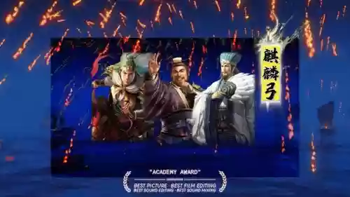 姜维阵容推荐插图1