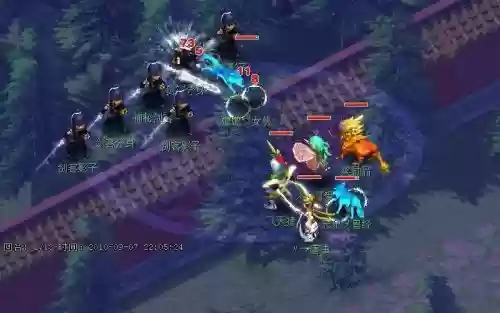 梦幻西游50低端副本插图1 梦幻西游50低端副本插图1